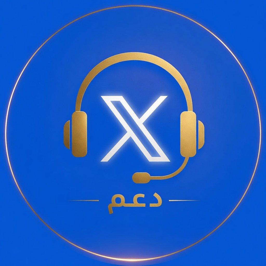 ‏‏‏بوح 𓃵 tweet media