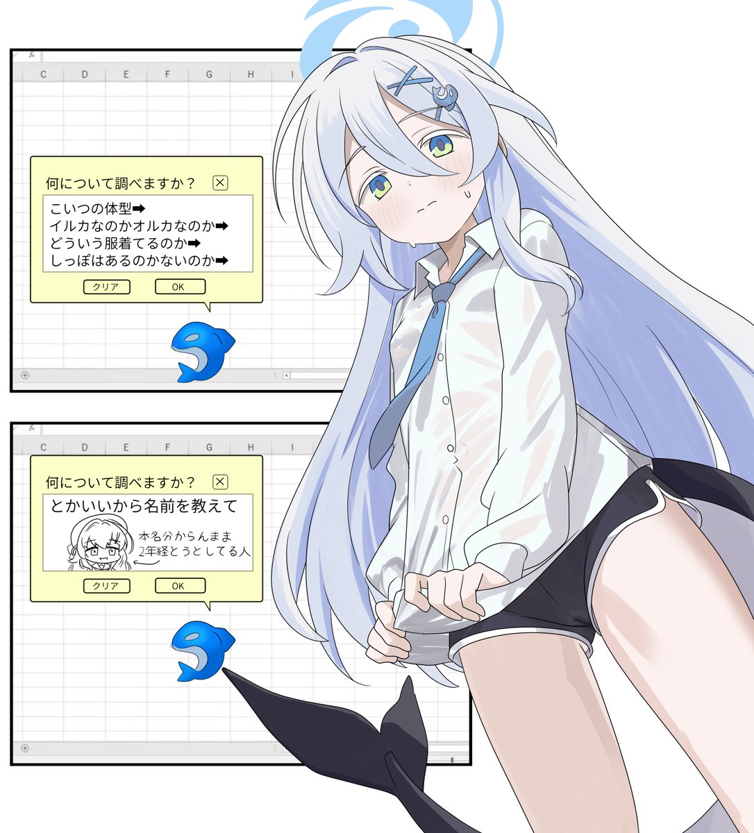 𝑆𝐼𝐴𝑁 tweet media