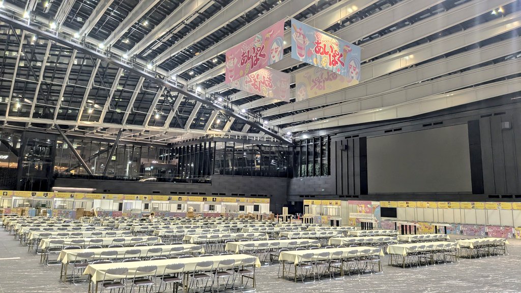 あいぱく開幕】アイスクリーム万博『あいぱく® Premium TOKYO 2026