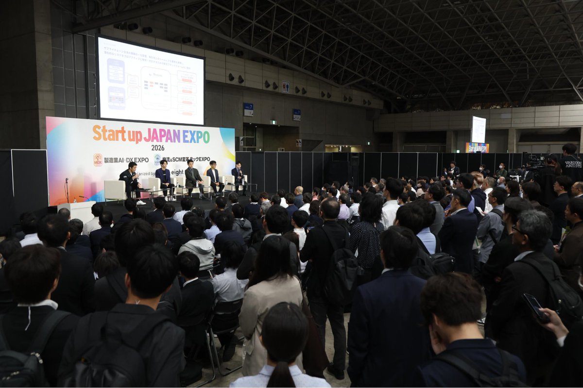 Resilire_jp's tweet photo. 【お知らせ📢】 
4月16日に幕張メッセで開催された「MDX 2026 製造業 AI・DX EXPO」に、代表取締役CEO 津田 裕大が登壇しました！

https://t.co/Pd9NFpju4Y https://t.co/kk7CTpwNgp