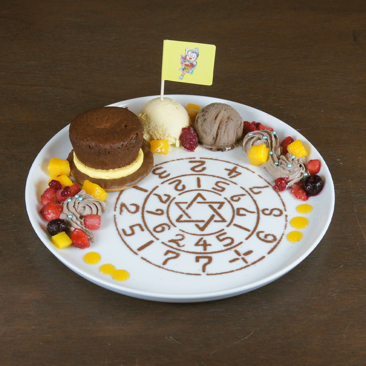 【公式】鬼太郎茶屋 tweet media