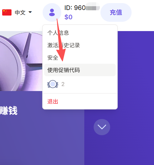 jimohuoshan's tweet photo. 之前给大家推荐过一个临时手机接码平台

Hero-SMS

今天刚申请到了它的15%折扣优惠码

先用邀请链接注册，直升1级会员

然后再使用专属折扣码：money888

直升2级会员，享15%消费折扣！

接码平台适合用来临时注册一些应用

收藏起来，相信我，您未来一定会用到😜 https://t.co/acqHafRCK0