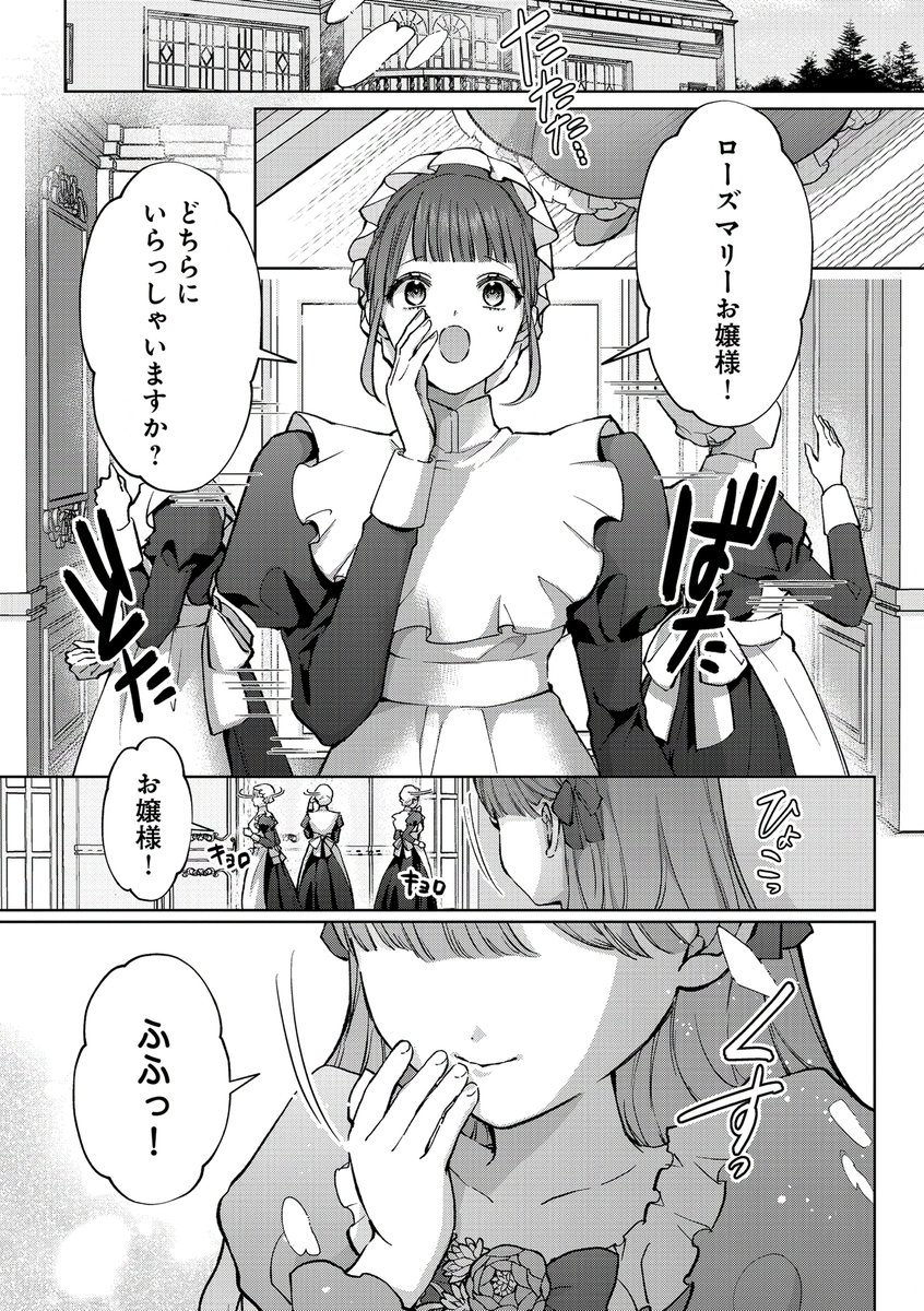 くろふねピクシブ tweet media