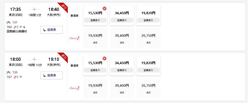 TOPAZ102 tweet media