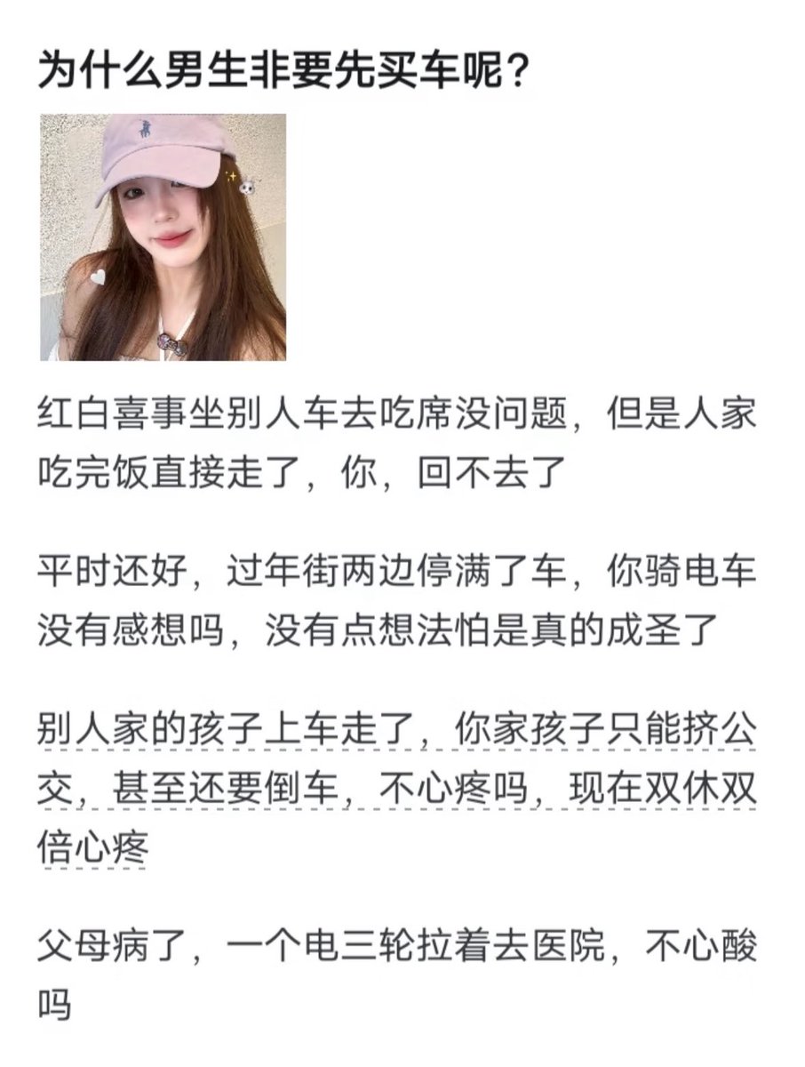 Alexander tweet media