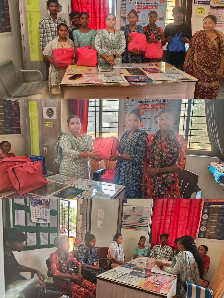 આજ રોજ AAM VARTOL ખાતે AFC meeting નું આયોજન કરવામા આવ્યું જેમાં તંદુરસ્ત વૃદ્ધિ અને વિકાસ તેમજ    હાયજીન  વિશે  ચર્ચા કરવામાં આવી અને hygiene kit નું વિતરણ કરવામાં આવ્યું