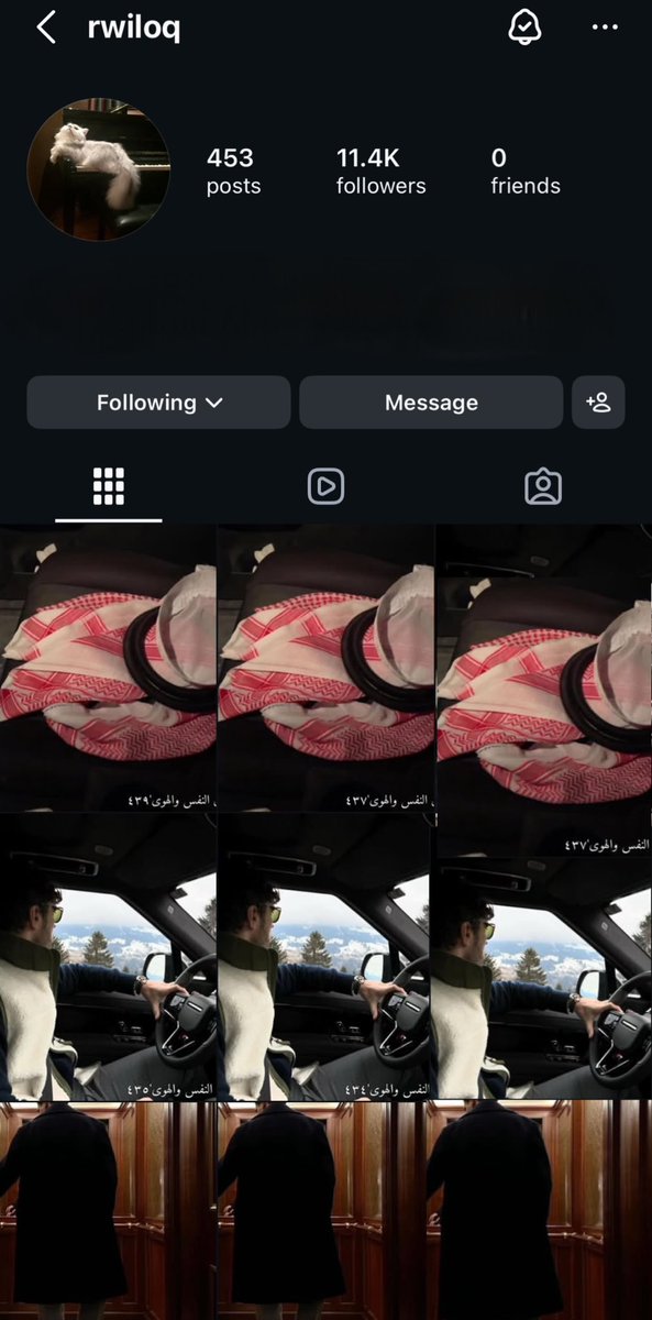 شـيّـم 🤎. tweet media