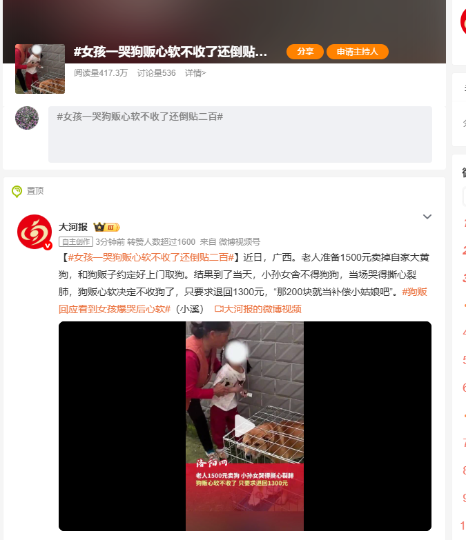 御用dev🔶 BNB tweet media