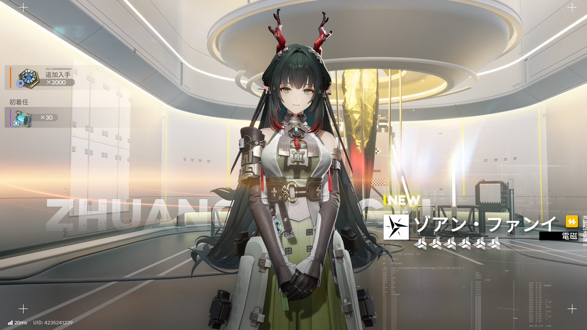 三嶋 蕙 tweet media