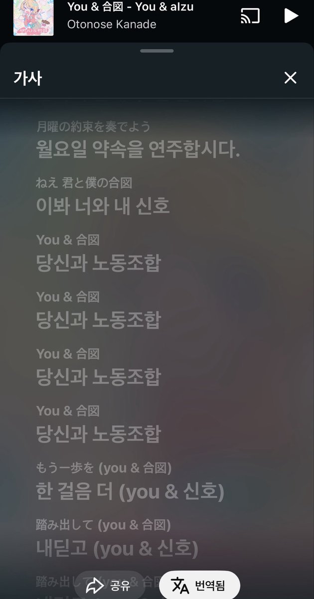 나코🐾💙🩷 tweet media