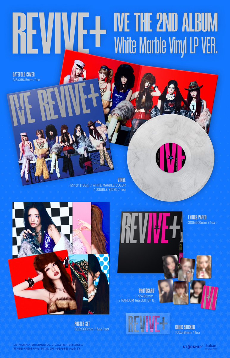 📢
IVE THE 2ND ALBUM
<REVIVE+> White Marble Vinyl LP VER.
예약 판매 안내

berriz.in/ko/IVE/notice/

#IVE #아이브 
#REVIVE_PLUS