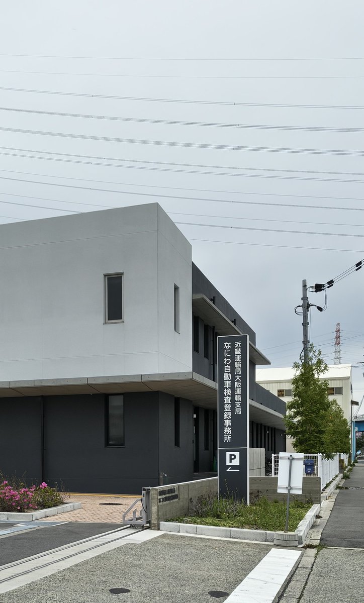 FA屁っぽこ tweet media