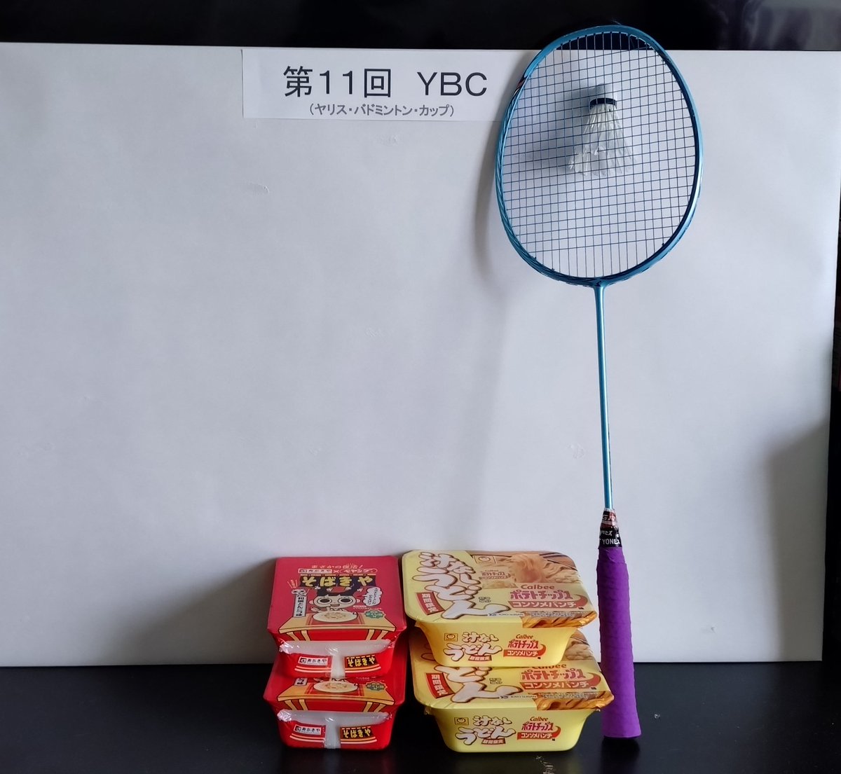 fu.ji.san.neo tweet media