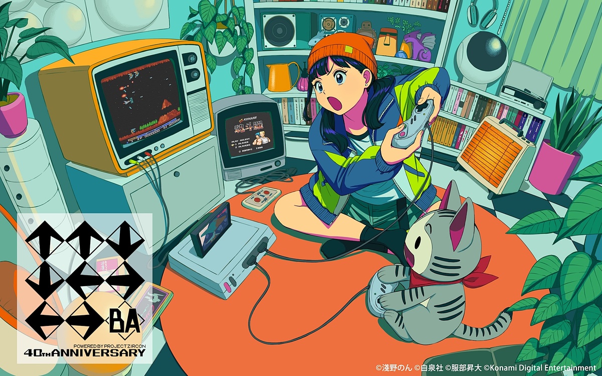 GAME Watch tweet media