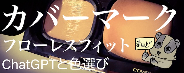 安倍吉俊/yoshitoshi ABe (@abfly) / Posts / X