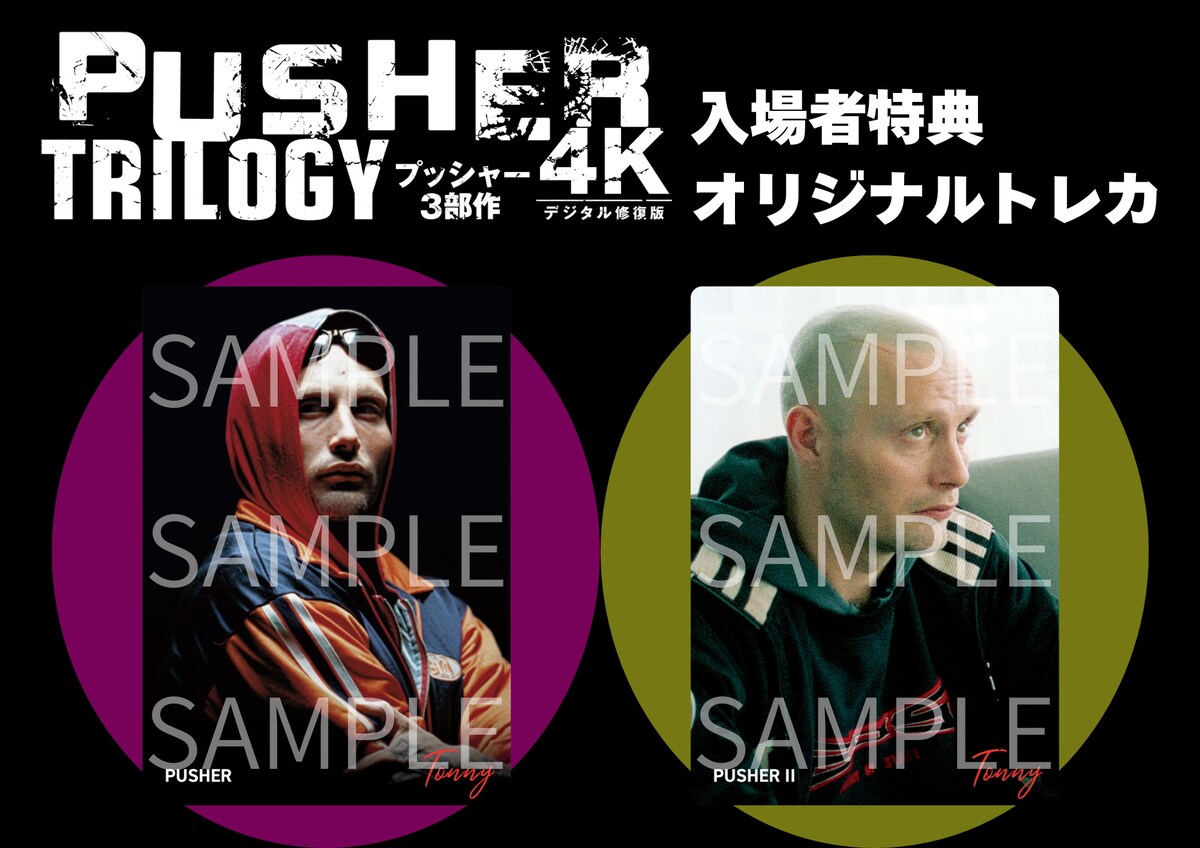 映画ナタリー tweet media