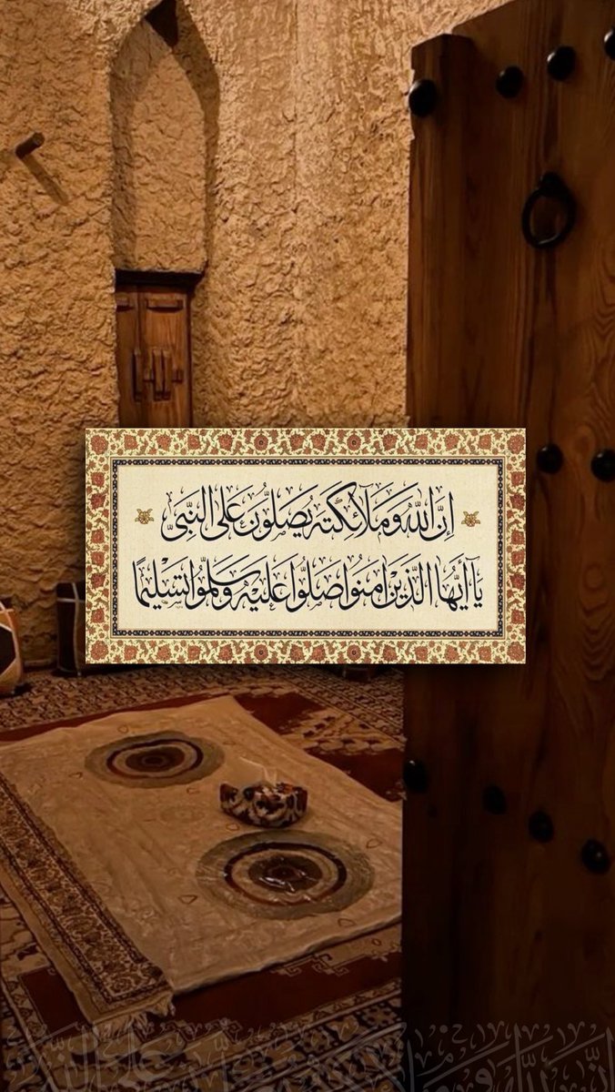 السامي tweet media