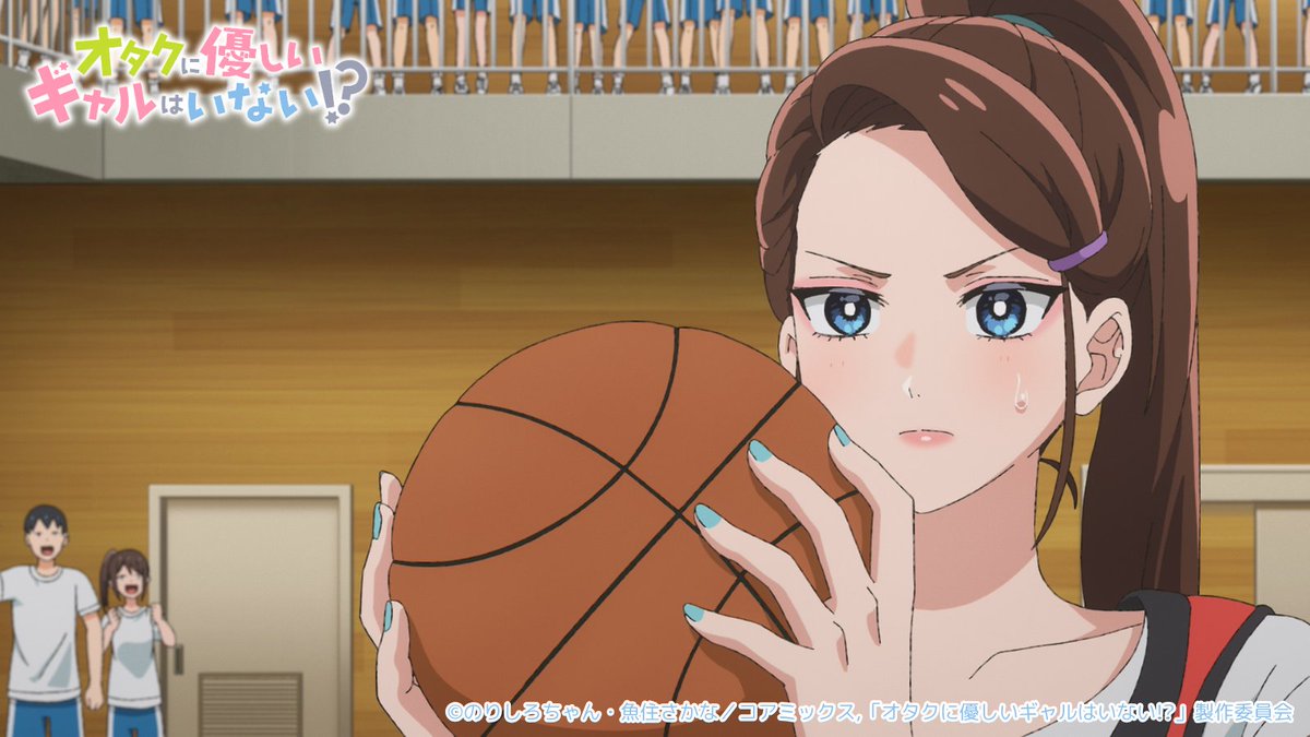 オタクに優しいギャルはいない!? 【公式】 単行本第12巻 3/19発売!! tweet media