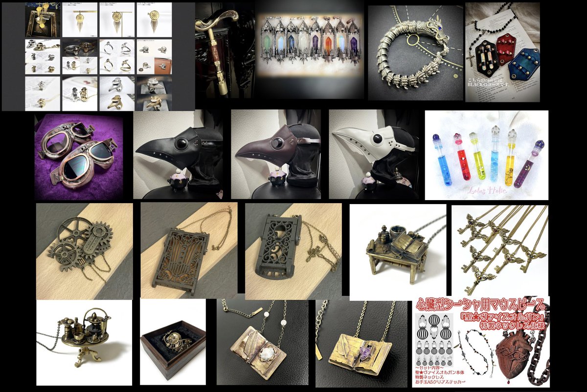 JINGAI_SHOTEN's tweet image. ✡️ #人外商店営業時間

オープン・タロット受付
▶︎13:00〜ご案内🦇
看板が出ていたら御入店頂けます💡

本日18:30close

▶︎通販/委託相談🎪
DMまたは公式LINE(@ jpv1359i )

🎁 #人外商店魔法市07 #campfire
期間限定オーダー受付中🌈
camp-fire.jp/projects/93151…

一点モノは早い者勝ち❣️