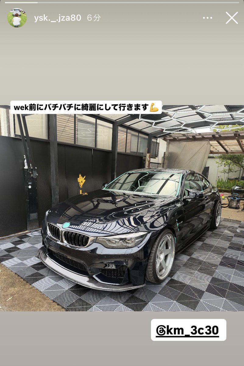 きょん tweet media