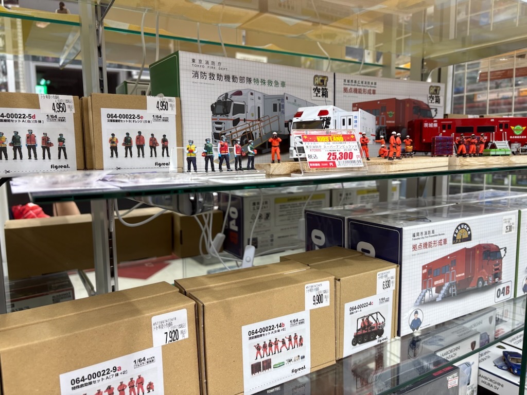 消防車や緊急車両を中心とした1/64スケールのミニカー『ACTCAR