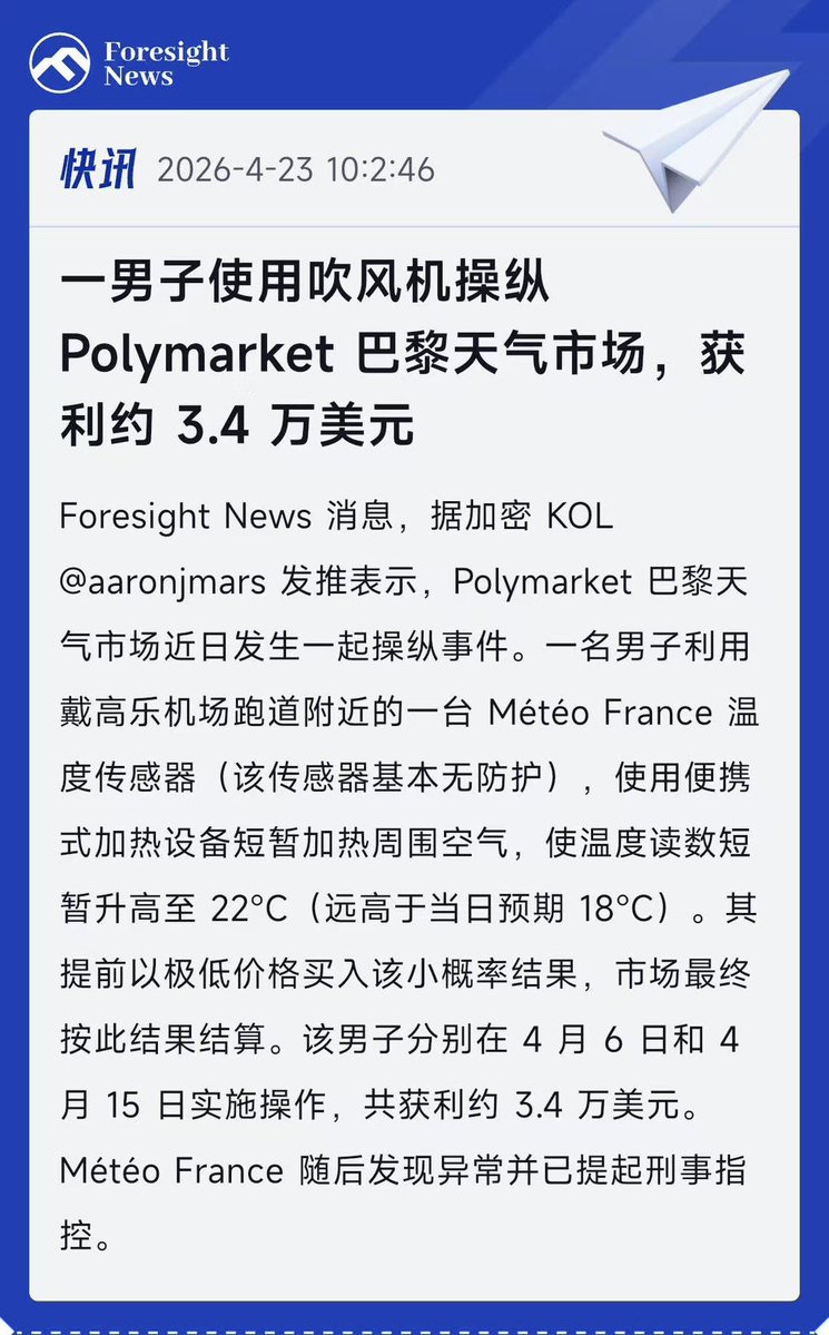 ItsSunshineXD（菜叶片） tweet media