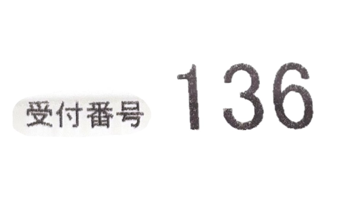 Happy usaco tweet media