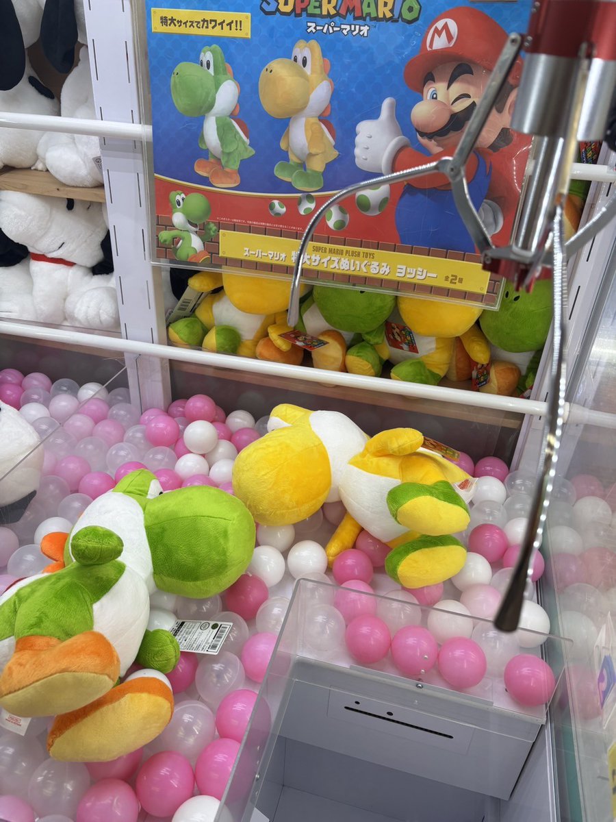 景品入荷情報です ・スーパーマリオ 特大サイズ ぬいぐるみ ヨッシー 立ちポーズ 全2種 入荷いたしました マンガ倉庫加納店 スーパーマリオ ぬいぐるみ ヨッシー 特大サイズ 立ちポーズ