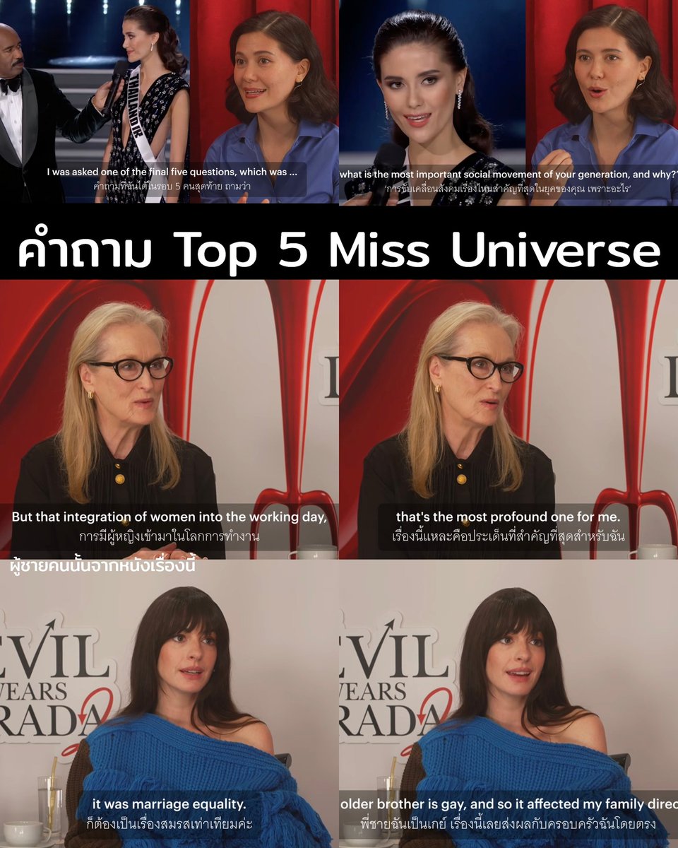 ผู้ชายคนนั้นจากหนังเรื่องนี้🍒 tweet media