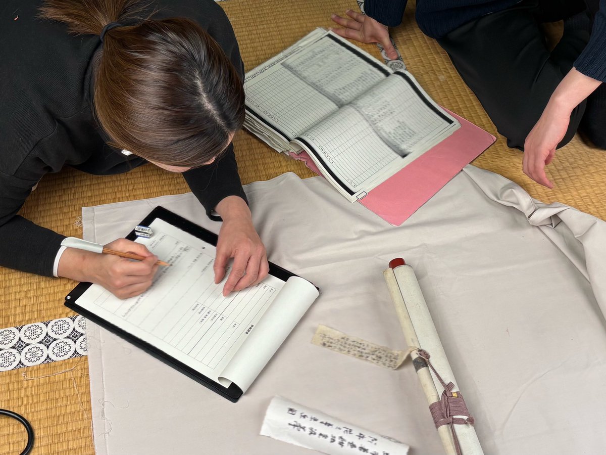 長野市立博物館 tweet media