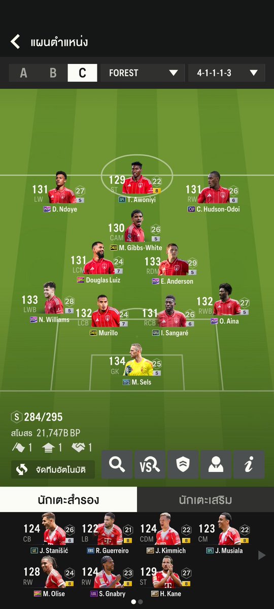 Vixi²⁷ tweet media