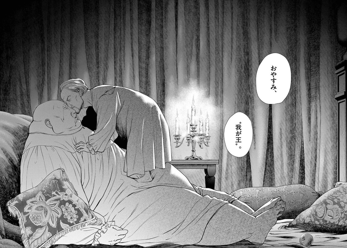セシルの女王 公式 (@cecilsqueen) on Twitter photo 