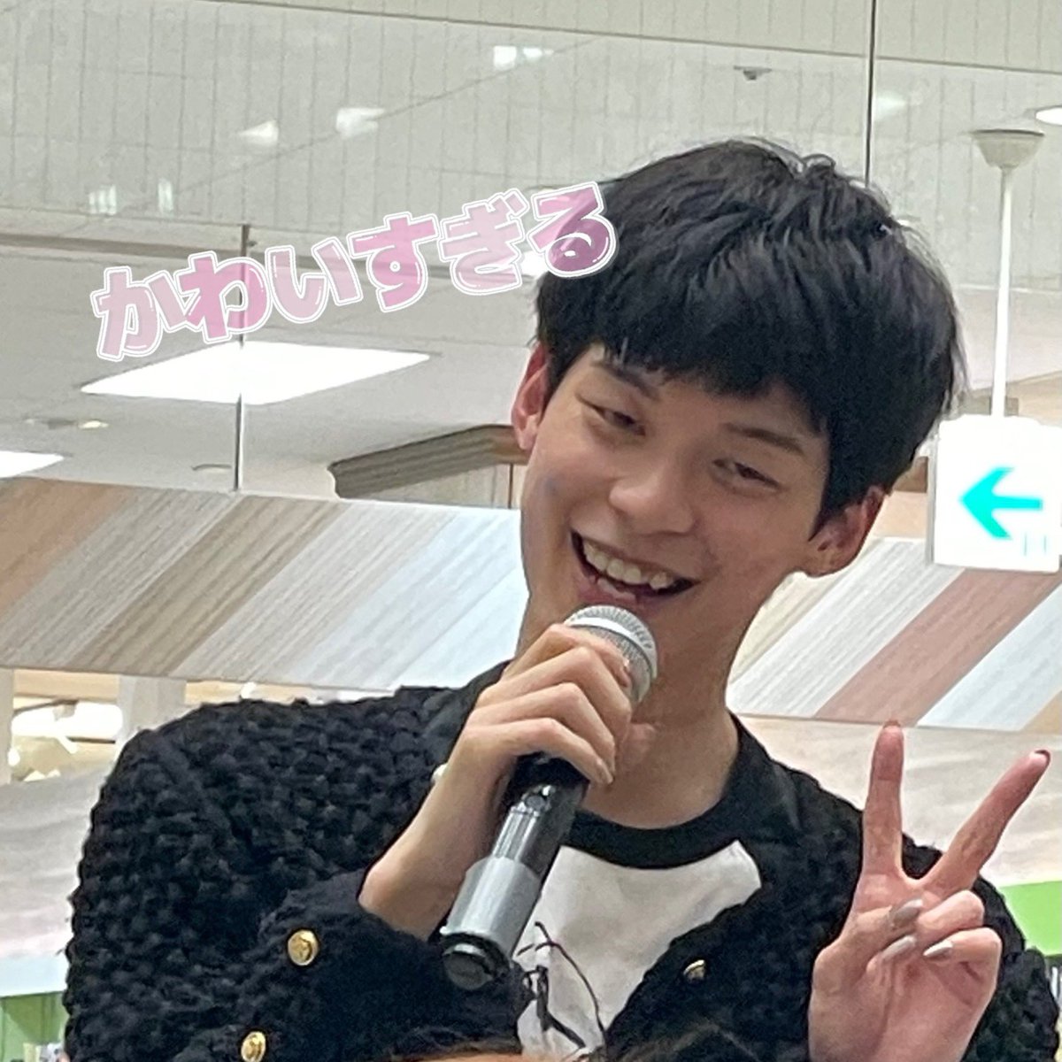 Mierin_jg's tweet image. #ユアエルム成田
私にしては良く撮れた方だと思う🤣
最近、マジで思う事
いい加減機種変しないとストレス溜まりそ💦
推し活は機種変きっかけだわね……
 #原田波人
 #iPhone12Pro