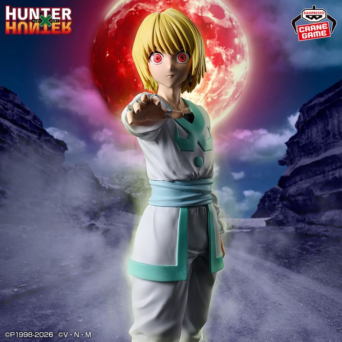 HUNTER×HUNTER HUNTING ARCHIVES クラピカ-絶対時間- ワールド