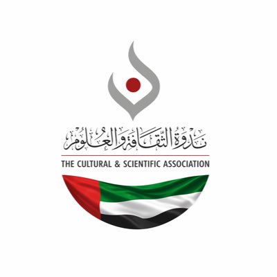 NADWAUAE's tweet photo. #NewProfilePic https://t.co/K0rWjWTOiV