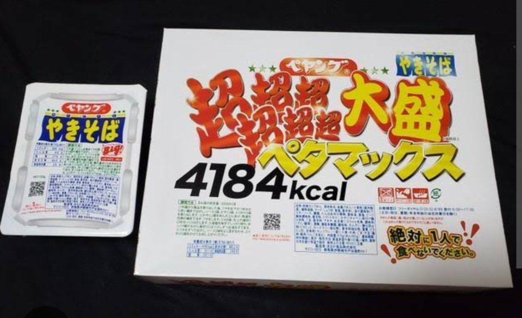 むらしょー【闇の決闘者】 tweet media