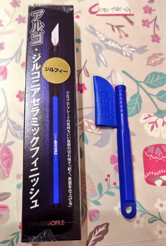 akira10a106's tweet photo. プラモ作り等にマジ・スク愛用してるのでJoshinのポイントも貯まってたためジルフィー購入してみた
良いツール買うと、ちょっとテンション上がるよね
#ARGOFILE https://t.co/dih9IAokoN
