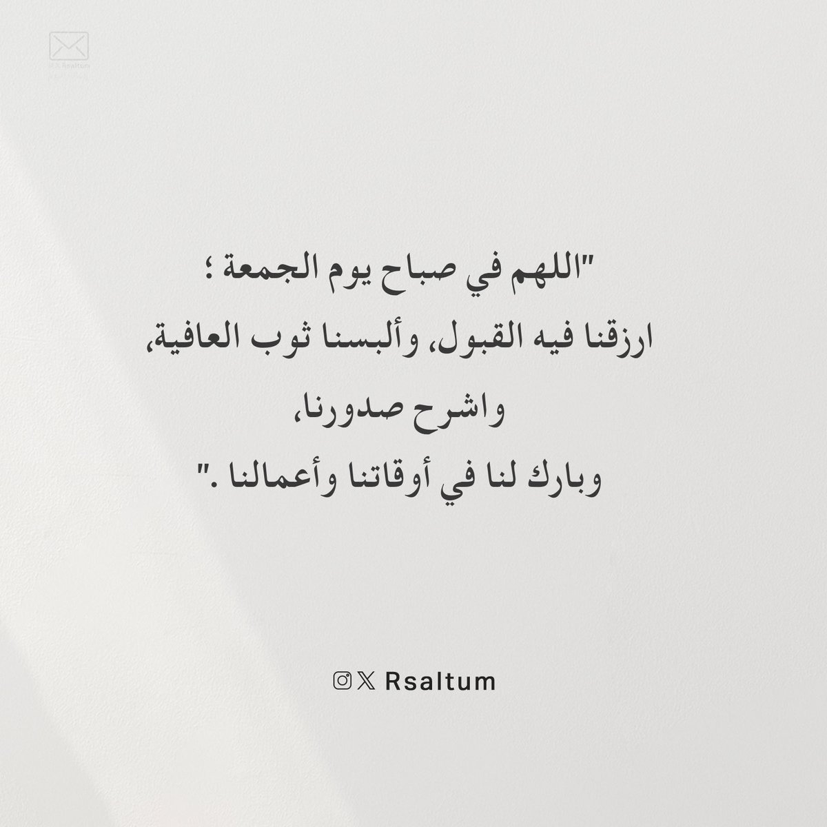 rsaltum's tweet photo. https://t.co/9XeRk9JiLd