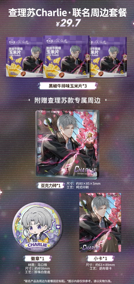 무▶▶▶우🐈‍⬛🏁 tweet media