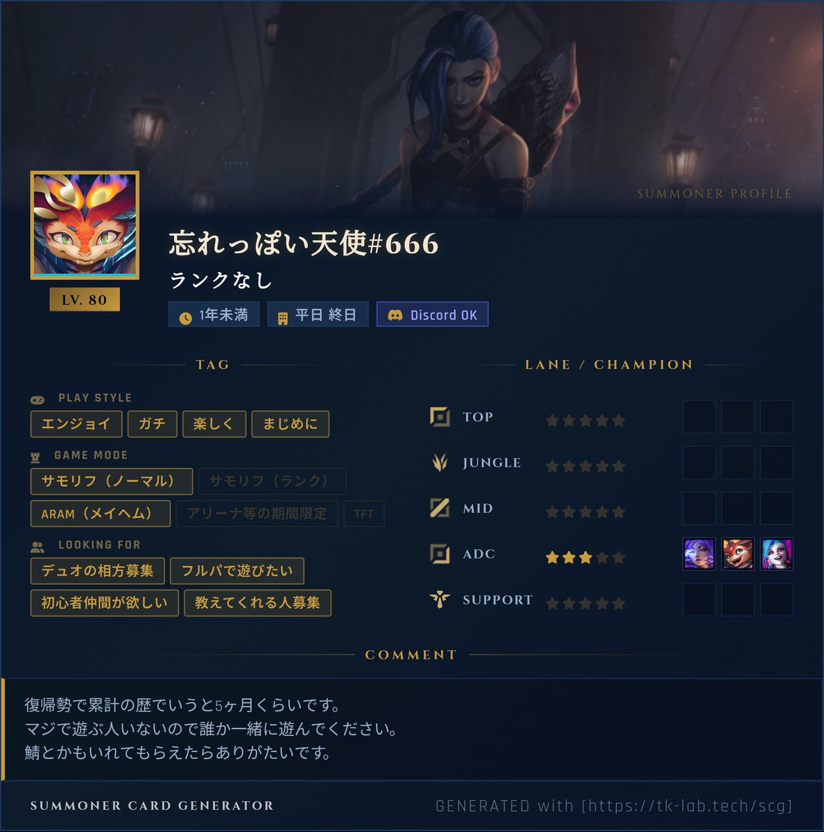 大将 tweet media