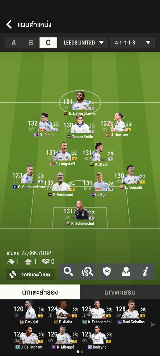 Vixi²⁷ tweet media