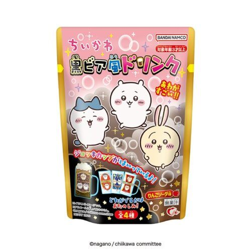 しまパト＠ファッションセンターしまむら tweet media