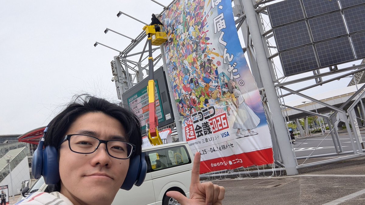 Light / Poker tweet media