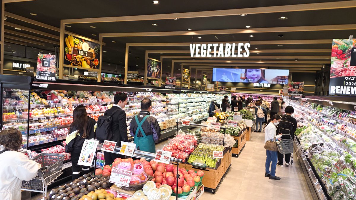 ワイズマート公式 tweet media