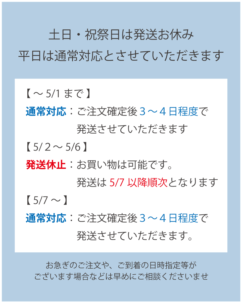 Nolism💎やきものジュエリーノリズム tweet media