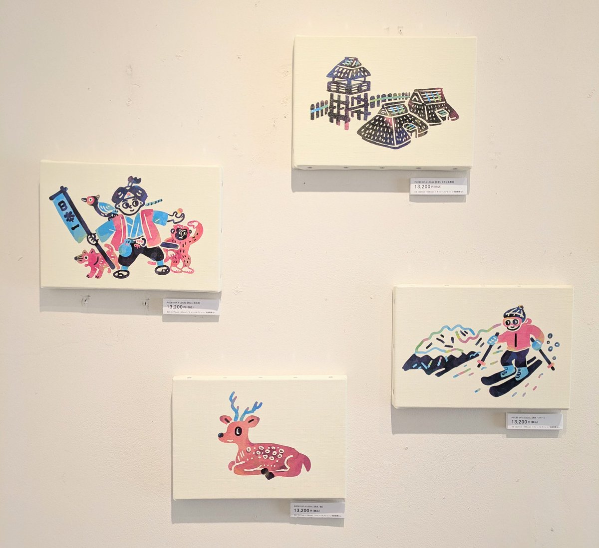 HB GALLERY tweet media