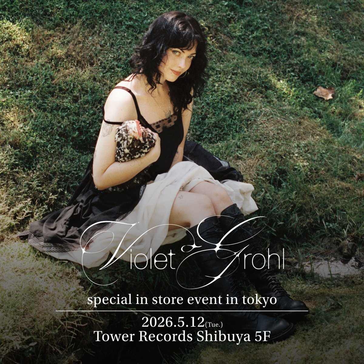 【 𝕍𝕚𝕠𝕝𝕖𝕥 𝔾𝕣𝕠𝕙𝕝 初来日決定！】

フー・ファイターズのデイヴ・グロールの娘
#ヴァイオレット・グロール 💟

5/29(金)発売のデビュー・アルバム
Violet Grohl『Be Sweet To Me』発売記念
タワレコ渋谷店でイベント決定⋆ ࣪ ⟡

🔗詳細はこちら
towershibuya.jp/2026/04/24/227…