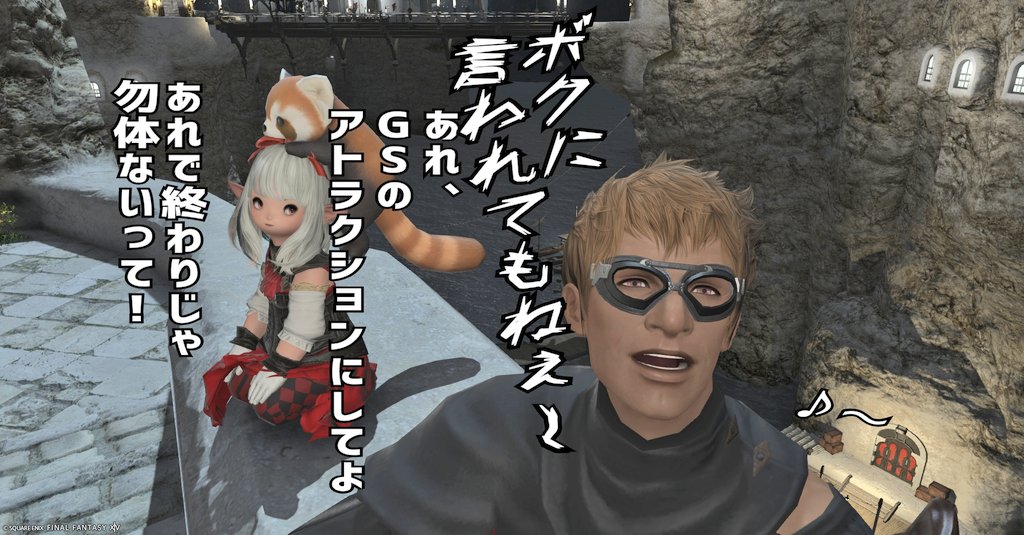 ホップ（パガガちゃんの姿）＠ｸｼﾞｬﾀ産地鶏 tweet media