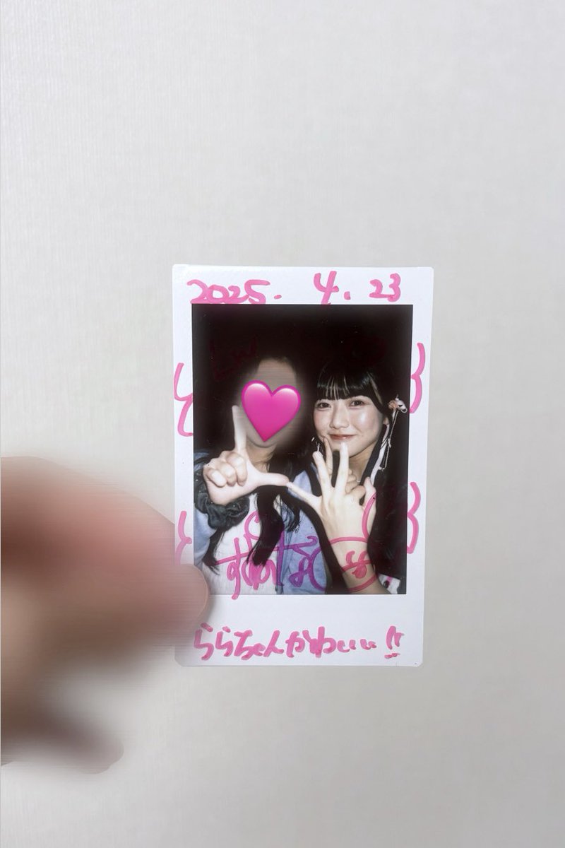 らら【Floomie’s】 tweet media