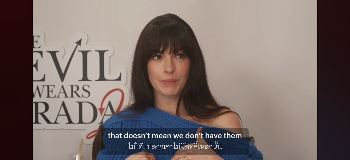 "คนเราเกิดมามีสิทธิ์อยู่แล้ว กฎหมายต่างหากที่ต้องแก้ให้ทัดเทียมคุณค่าในตัวมนุษย์ แค่เพราะว่ากฎหมายยังไม่เคารพสิทธิ์เหล่านั้น ไม่ได้แปลว่าเราไม่มีสิทธิ์เหล่านั้น" -Anne Hathaway ตอบประเด็นที่เธอเลือกให้สมรสเท่าเทียมเป็นการขับเคลื่อนทางสังคมที่สำคัญที่สุดในยุคของเธอ

โคตรมงลง 👑